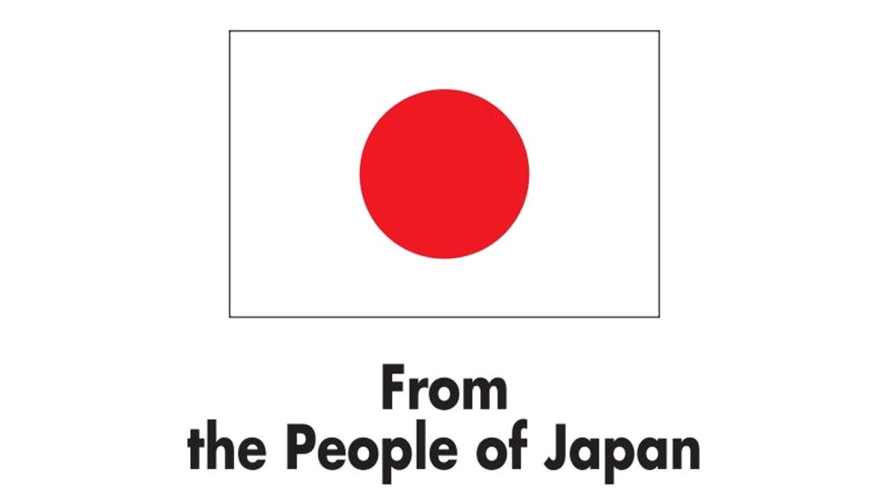 from the people of japan